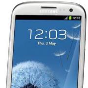 Обзор камеры телефона Samsung Galaxy S3 i9300 Фотографии с samsung galaxy s3